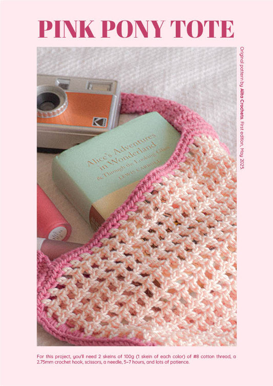 Pattern - Pink Pony Tote - English